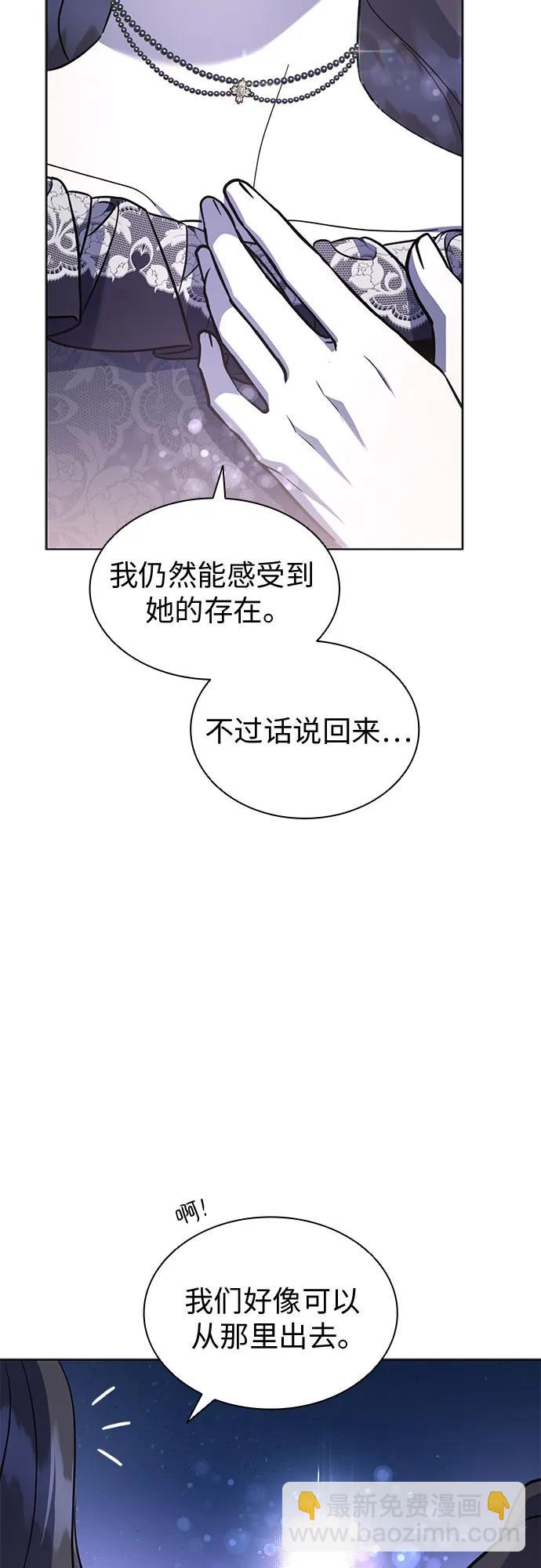 第74话25