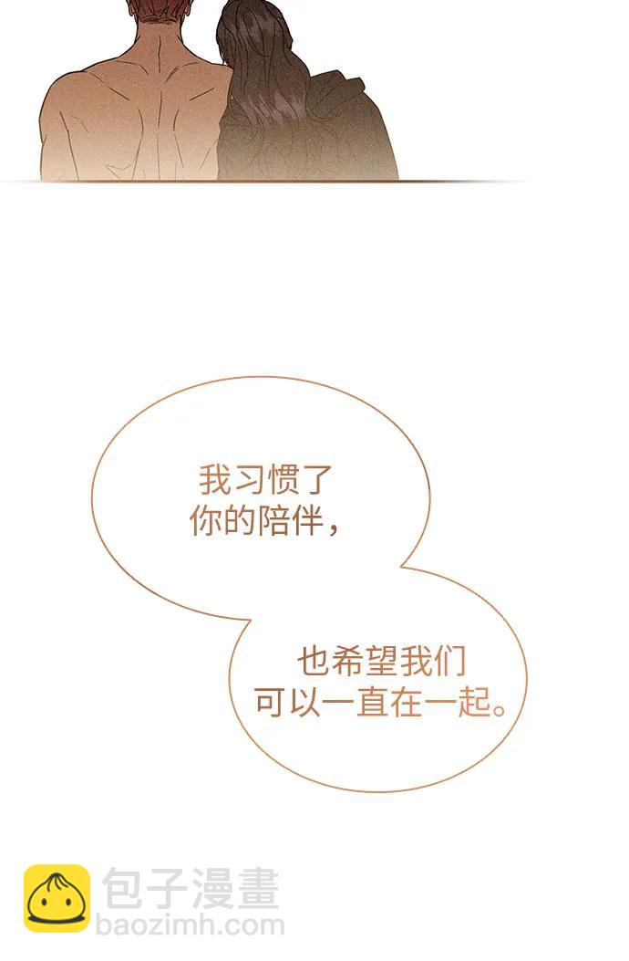 第74话37