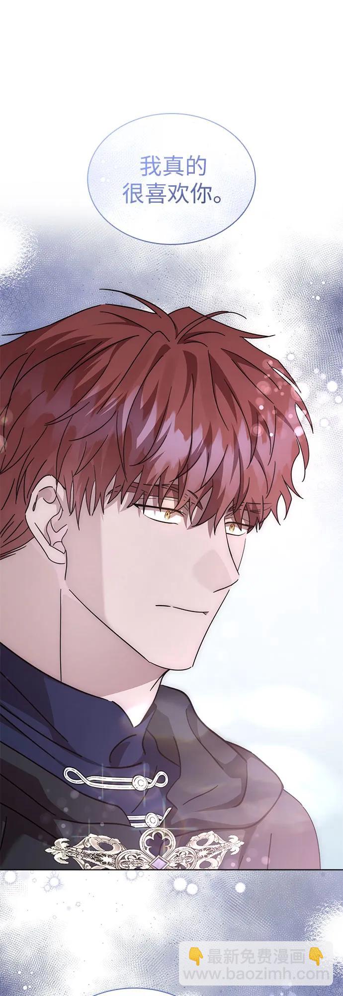 第74话40