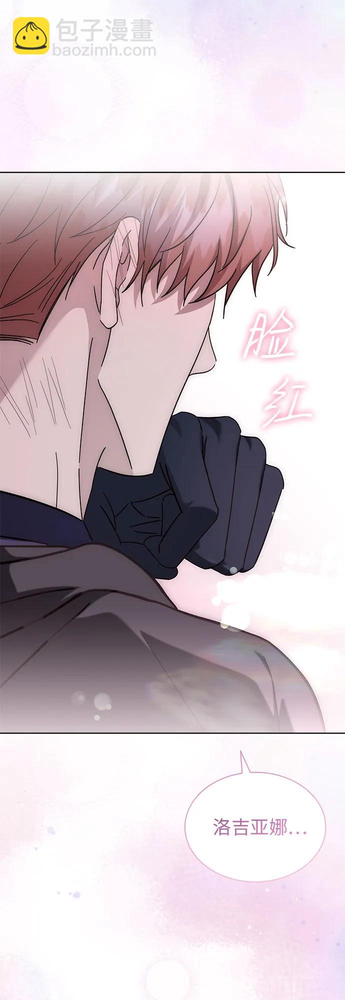 第74话42
