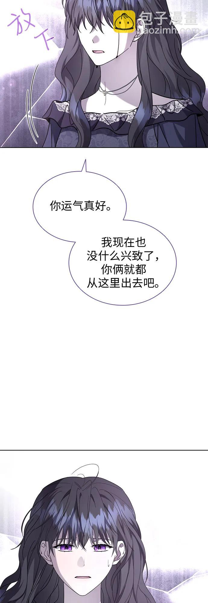 第74话5