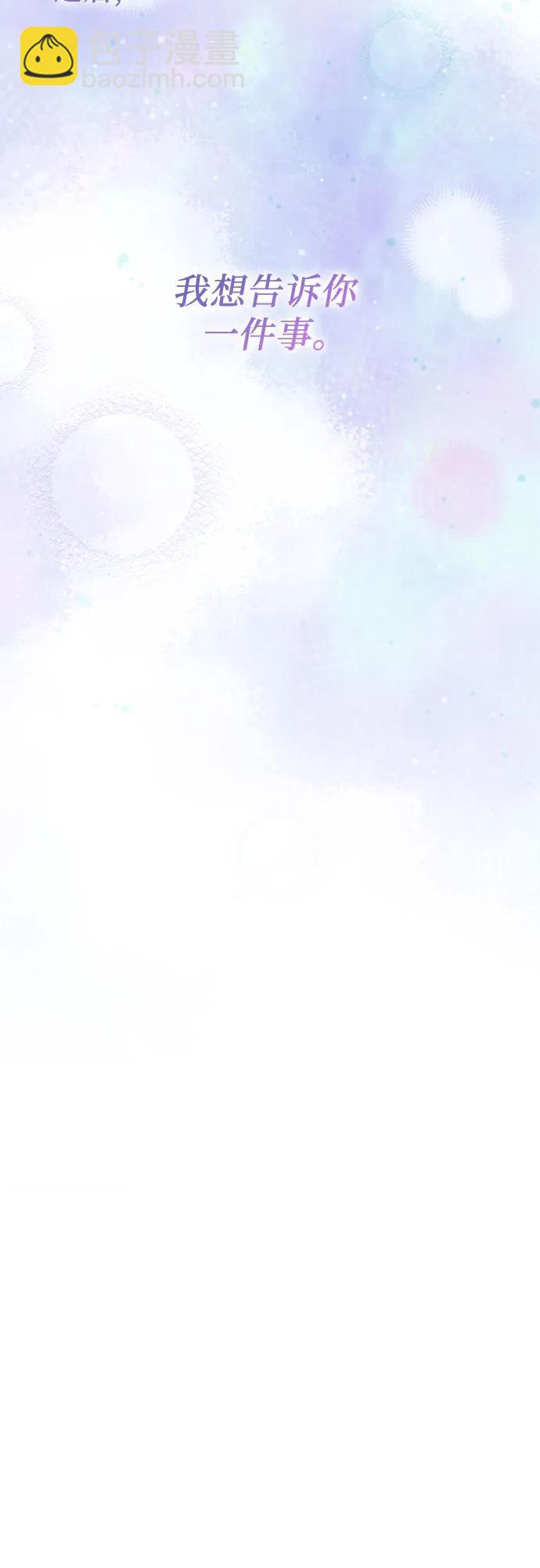 第74话51