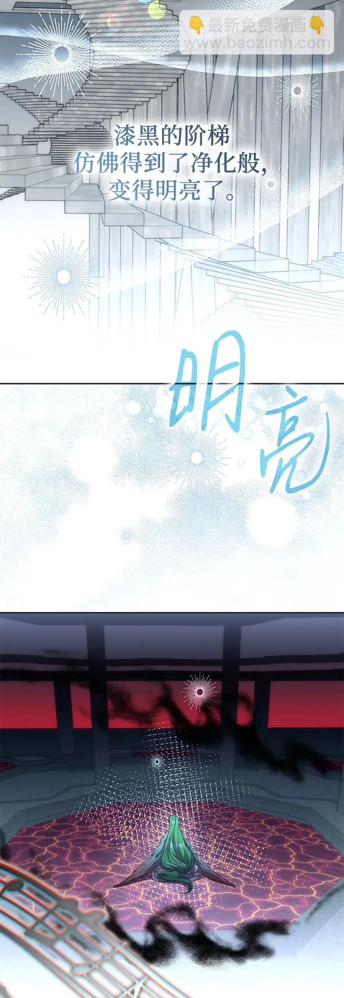 第74话55
