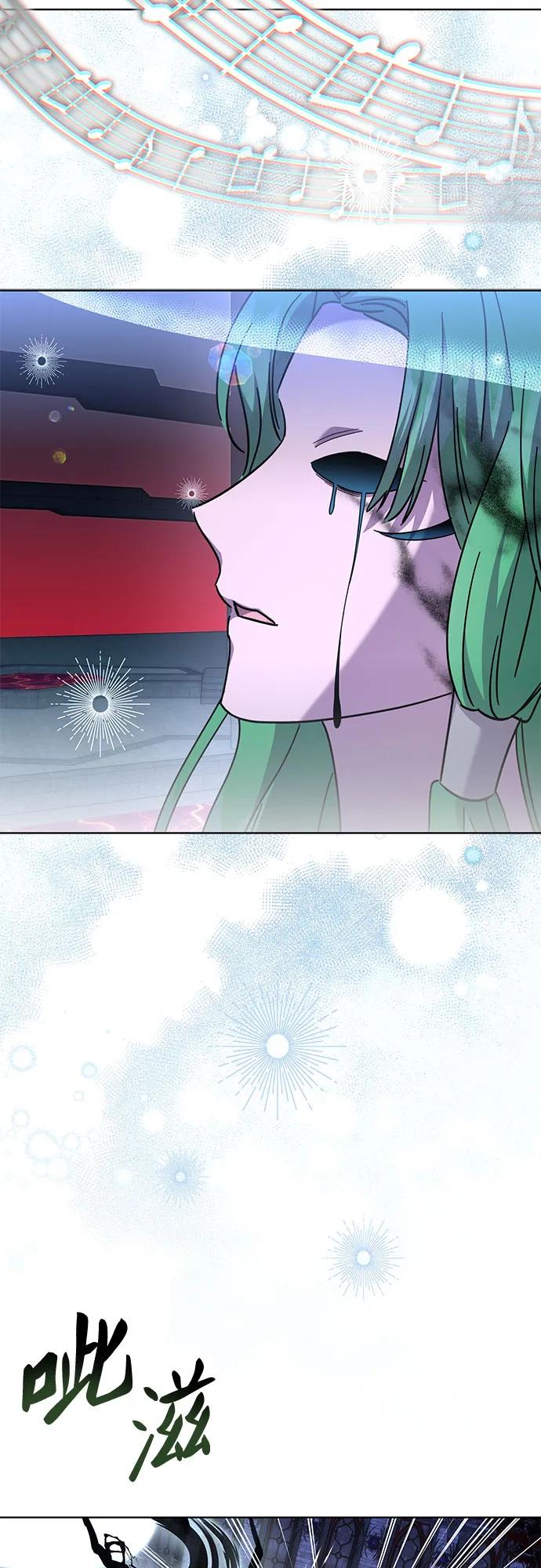 第74话56