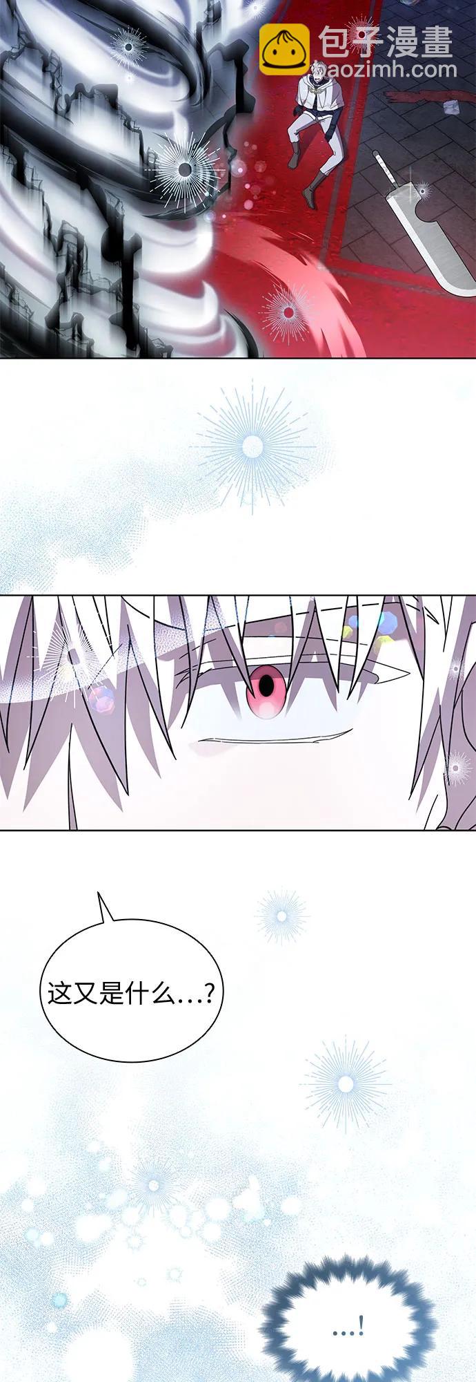 第74话59