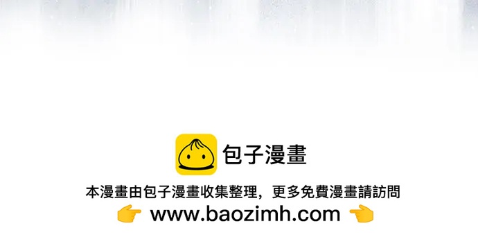 第74话73