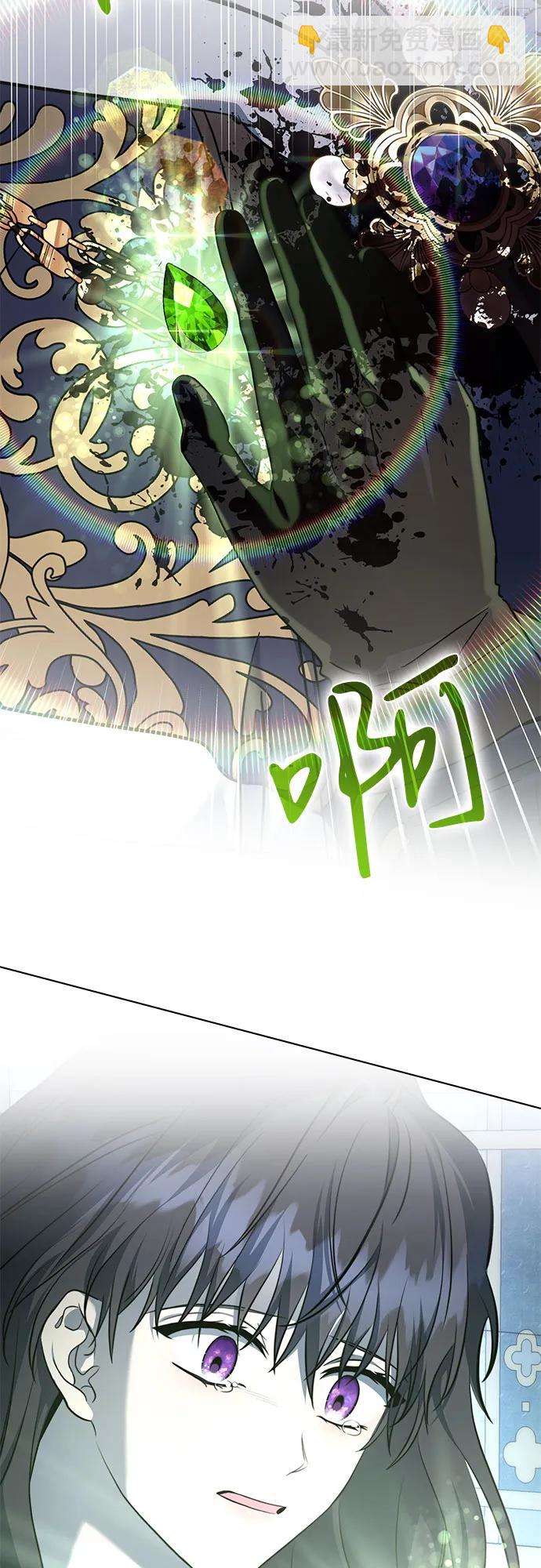 第76话10