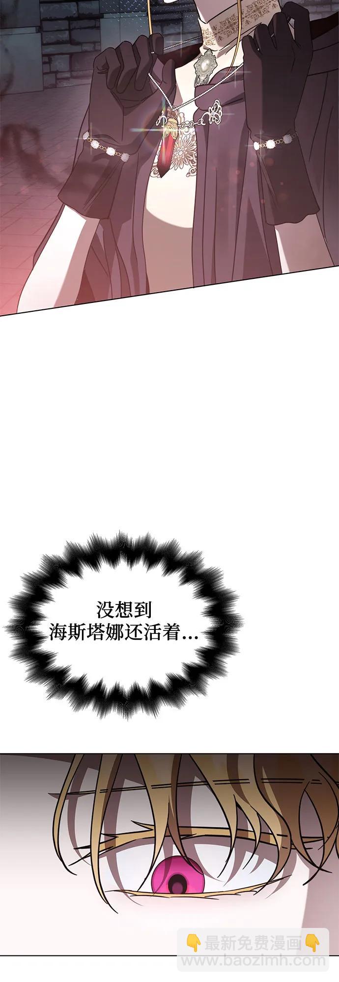 第76话14