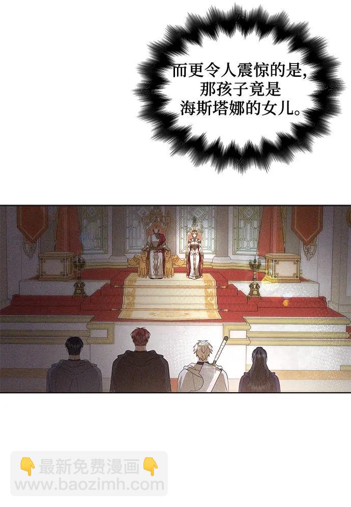 第76话15