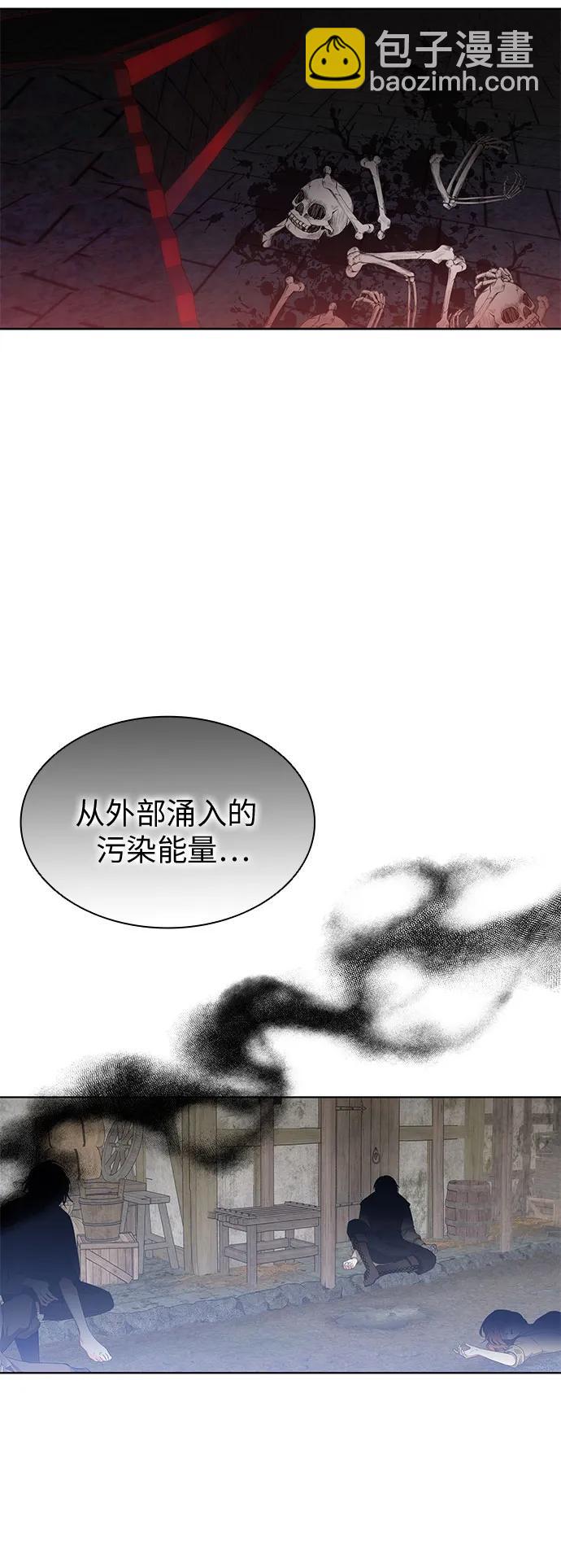 第76话18