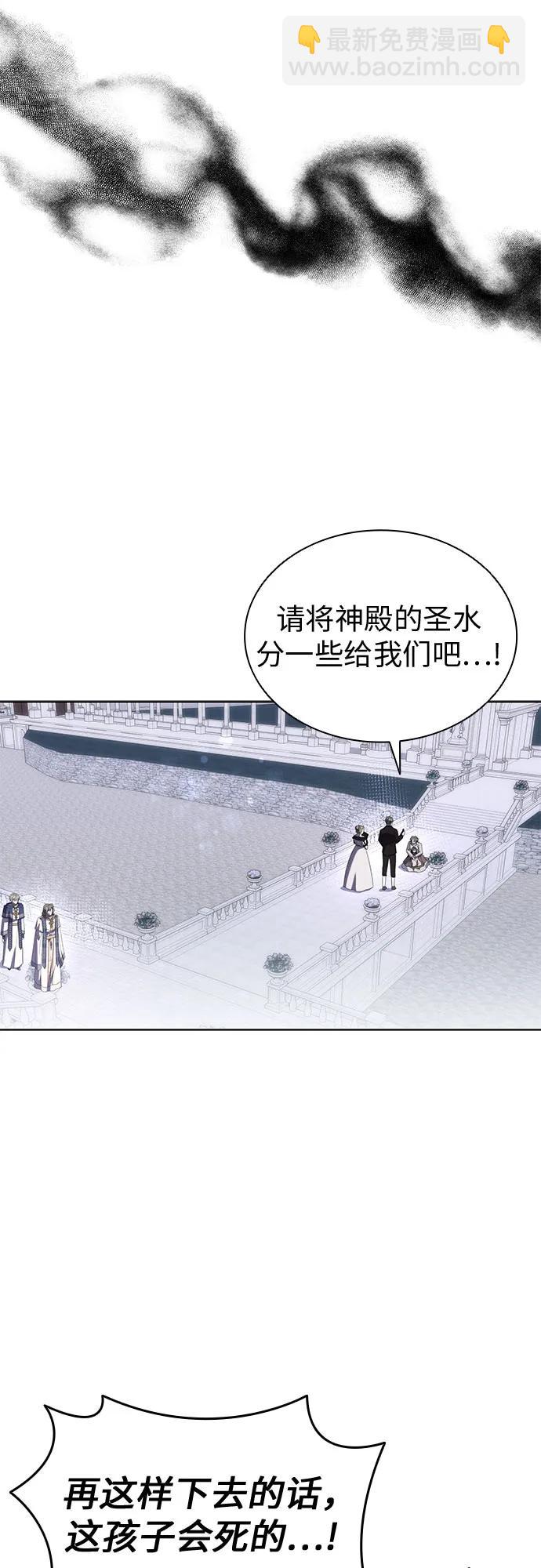 第76话19