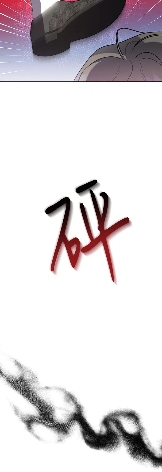 第76话25