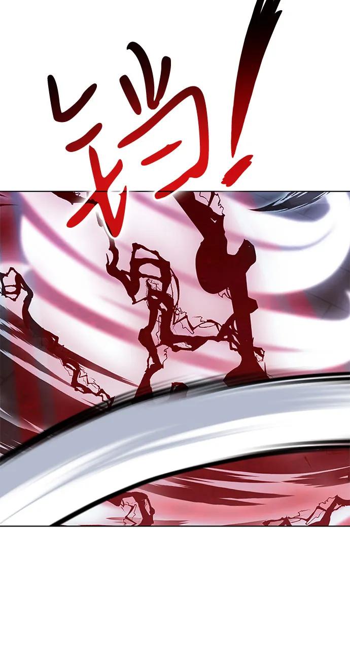第76话32