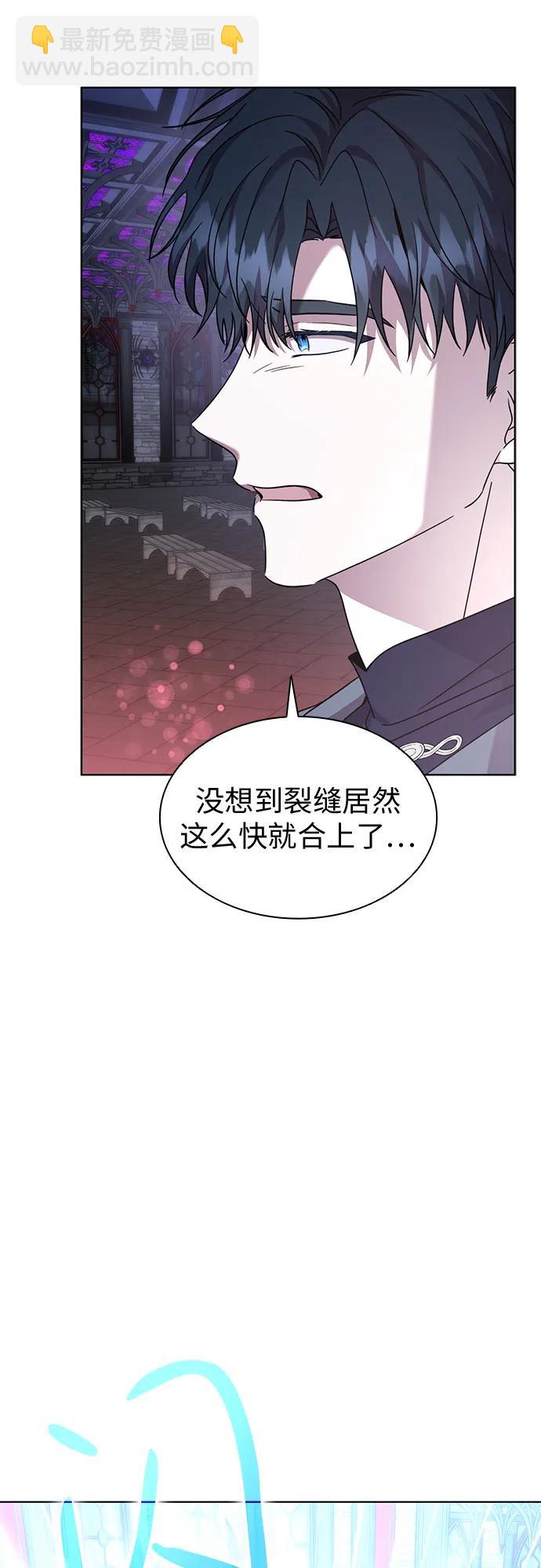 第76话34