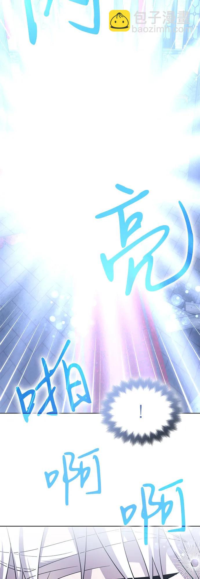 第76话35