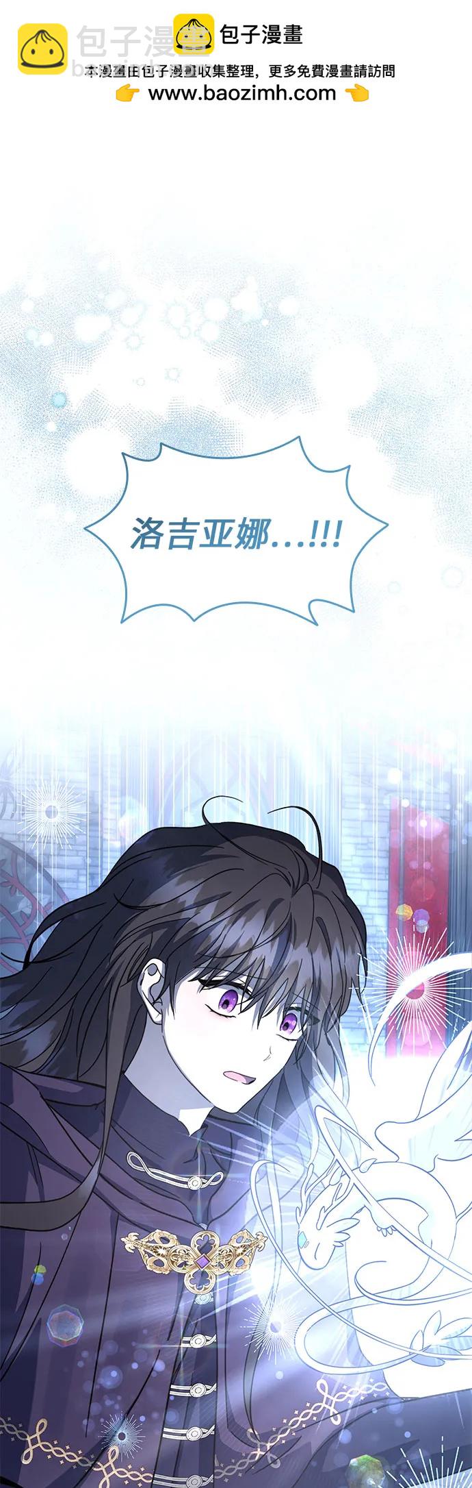 第76话38