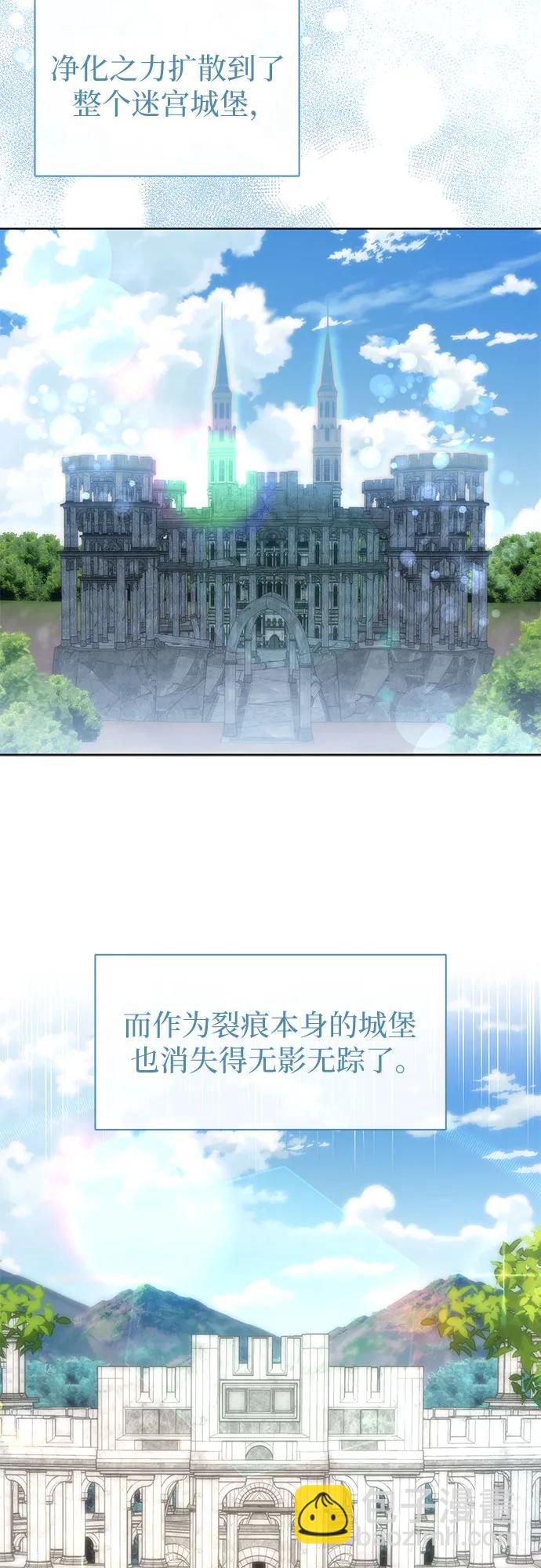 第76话41