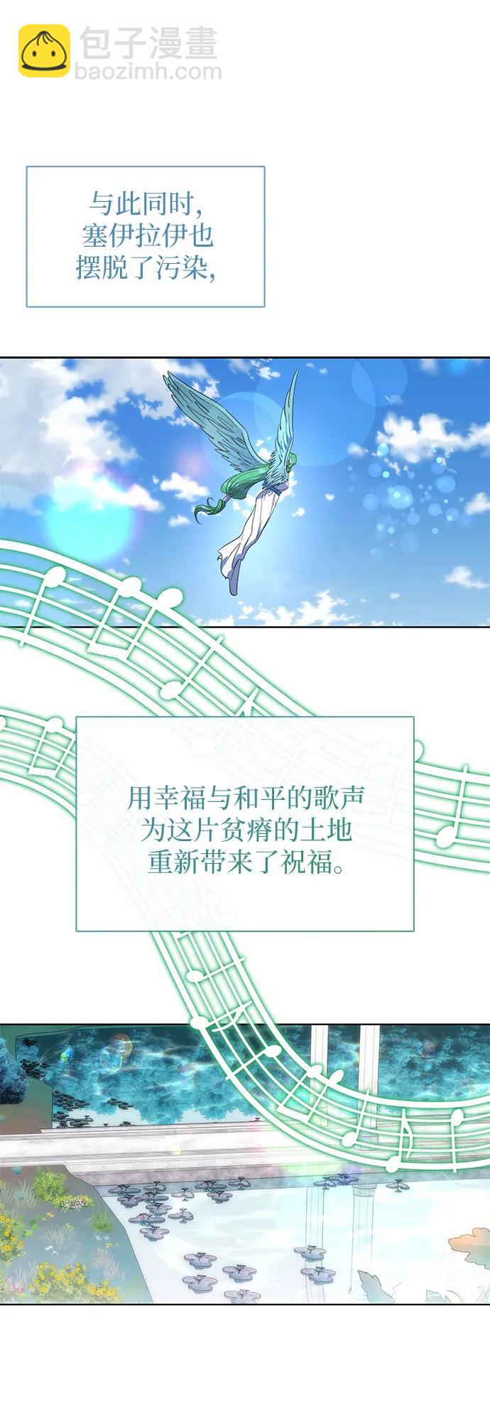 第76话43