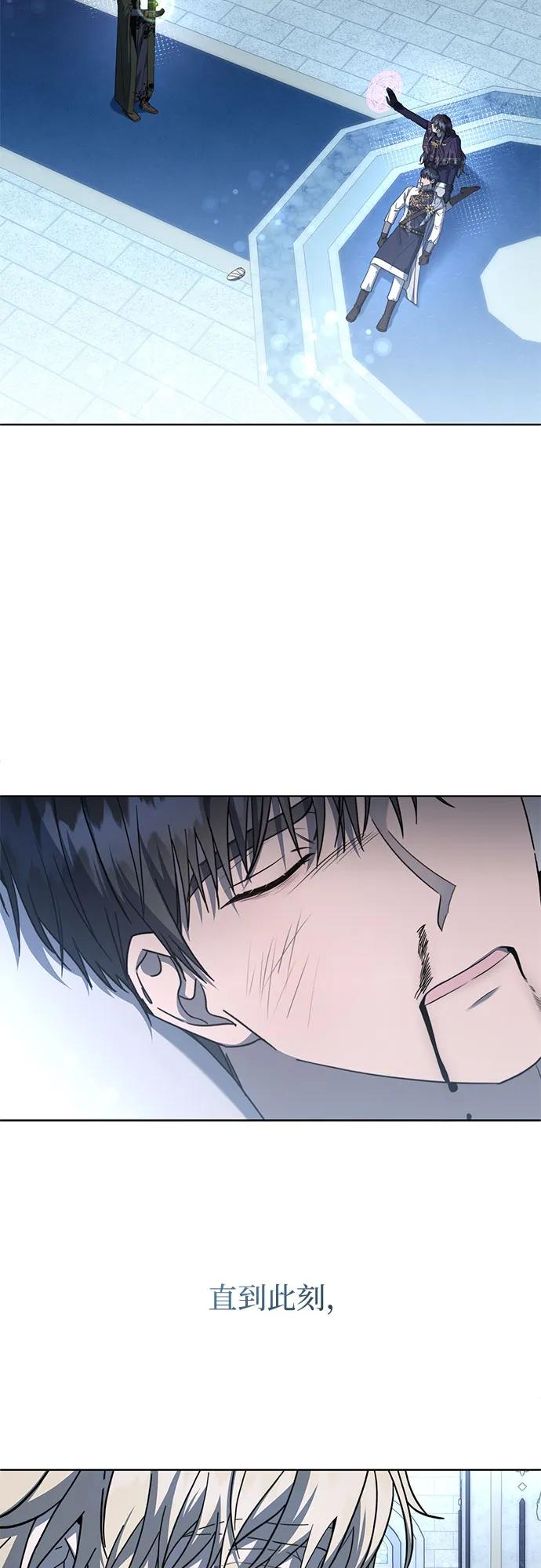第76话5