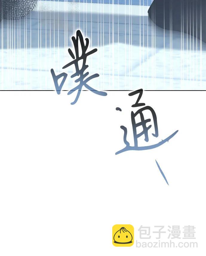 第76话7
