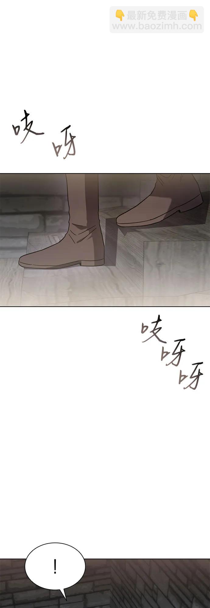 第78话11