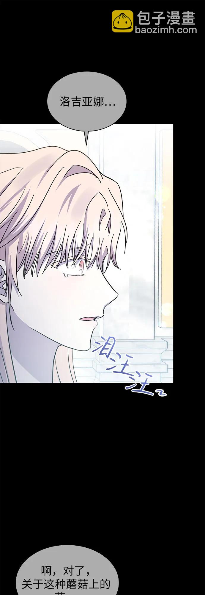 第78话19