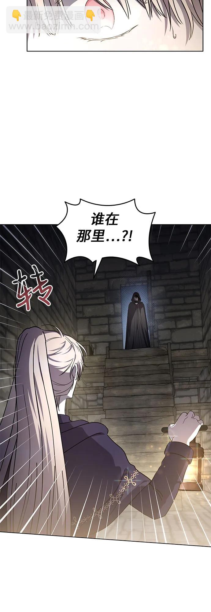 第78话33