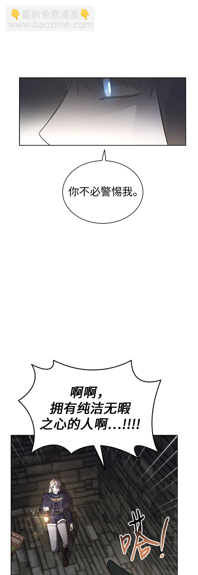 第78话34
