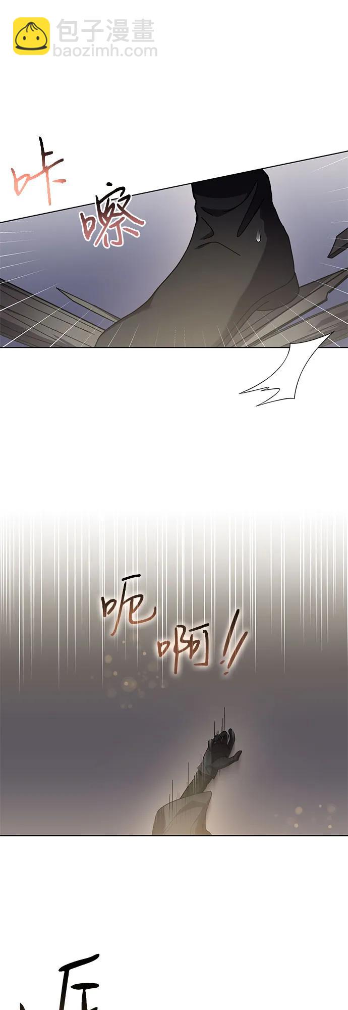 第78话37
