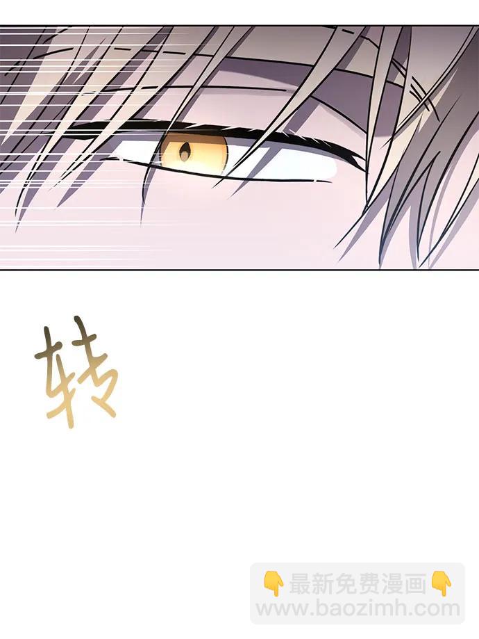 第78话4