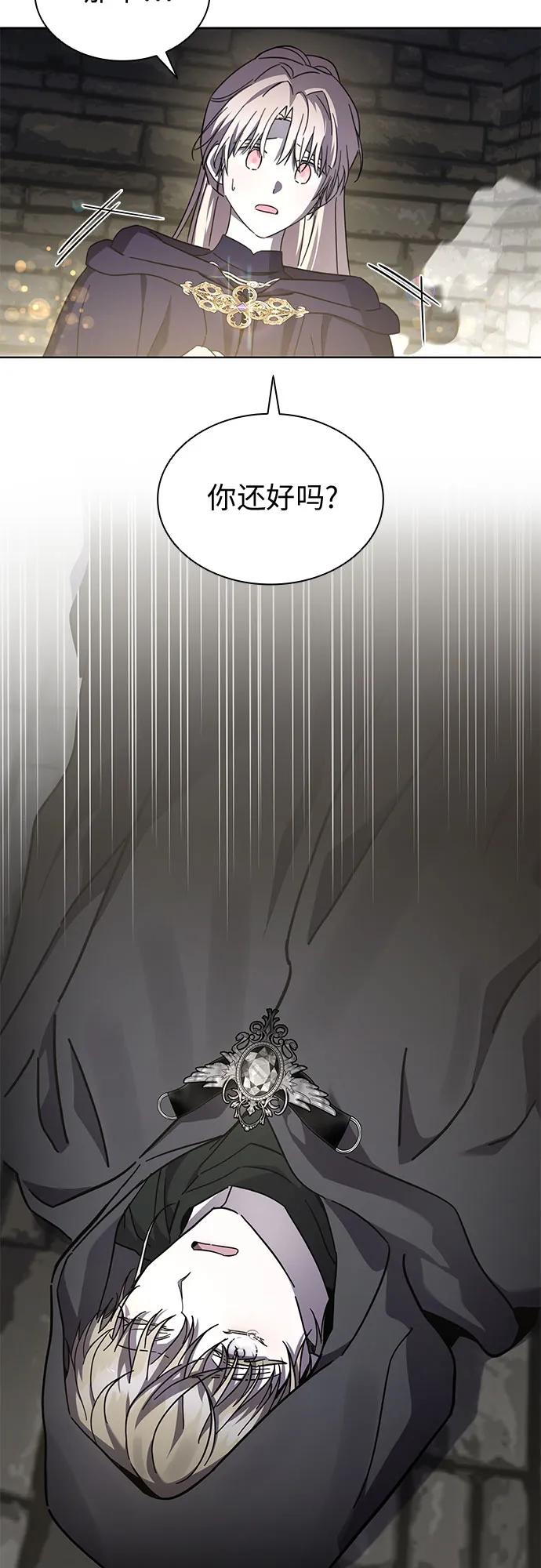 第78话40