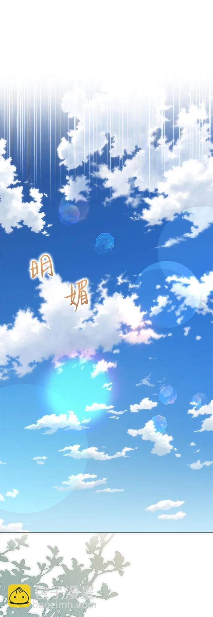 第78话42