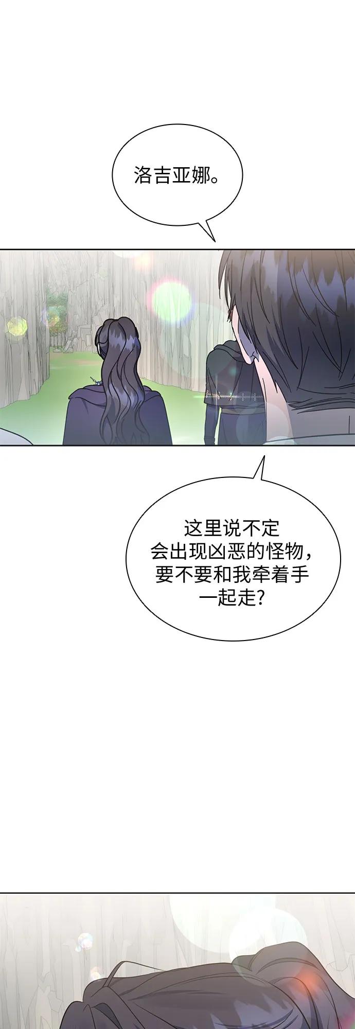 第78话48