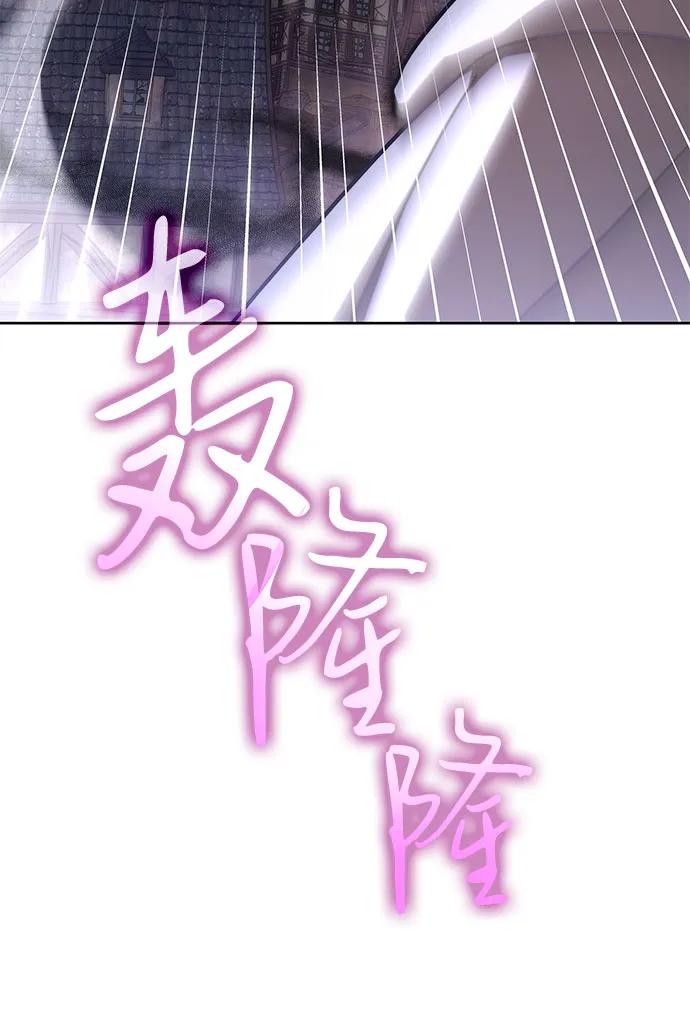 第84话64