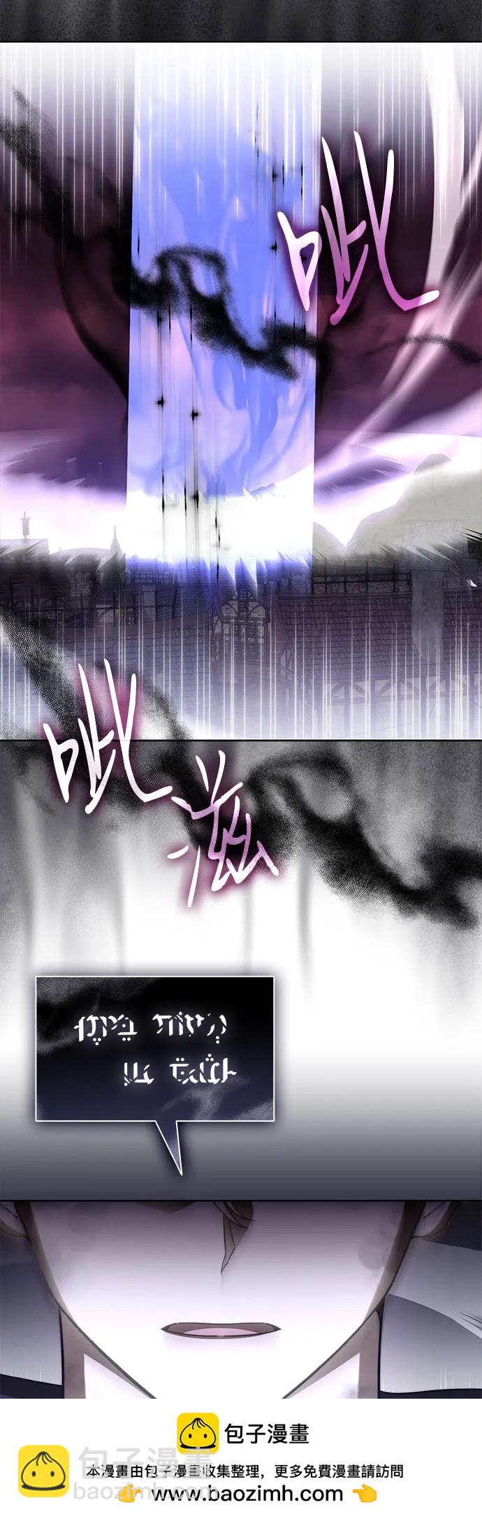 第84话66