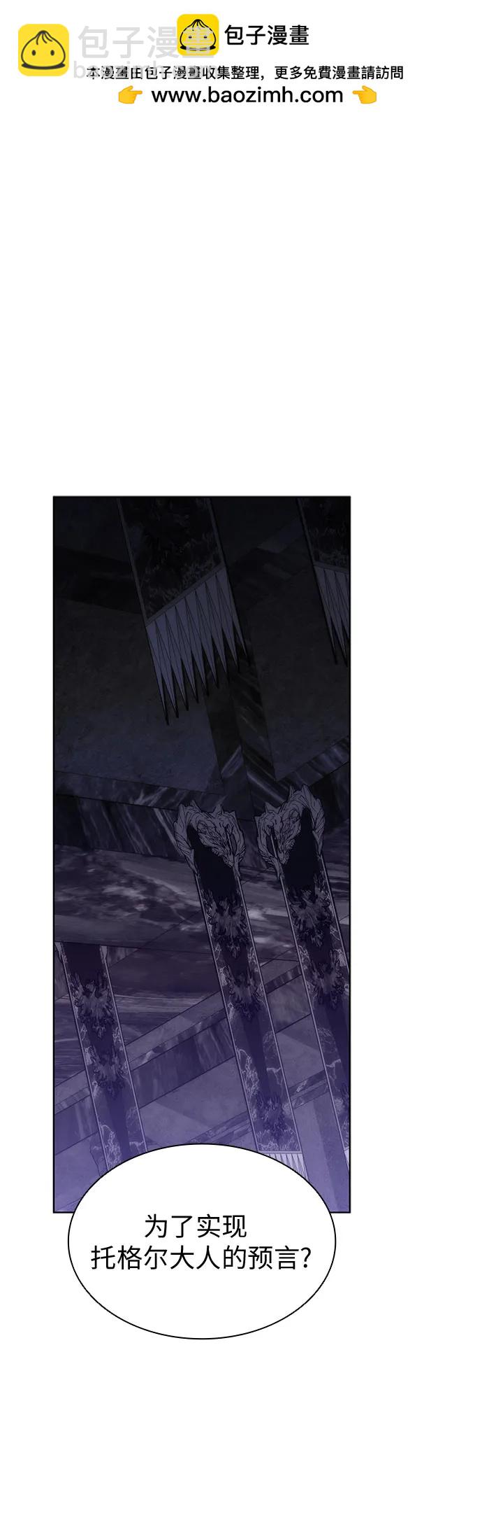 第87话1