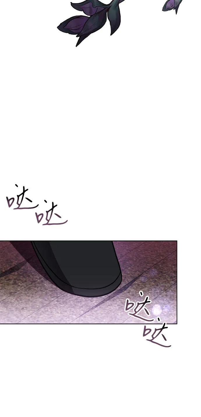 第87话26