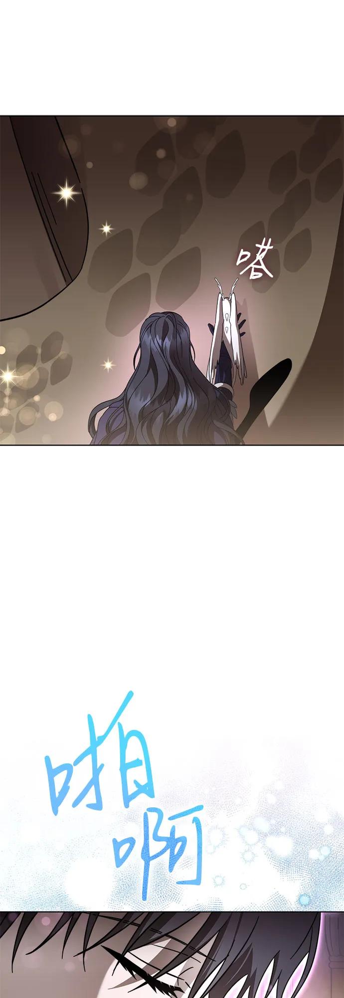 第87话37