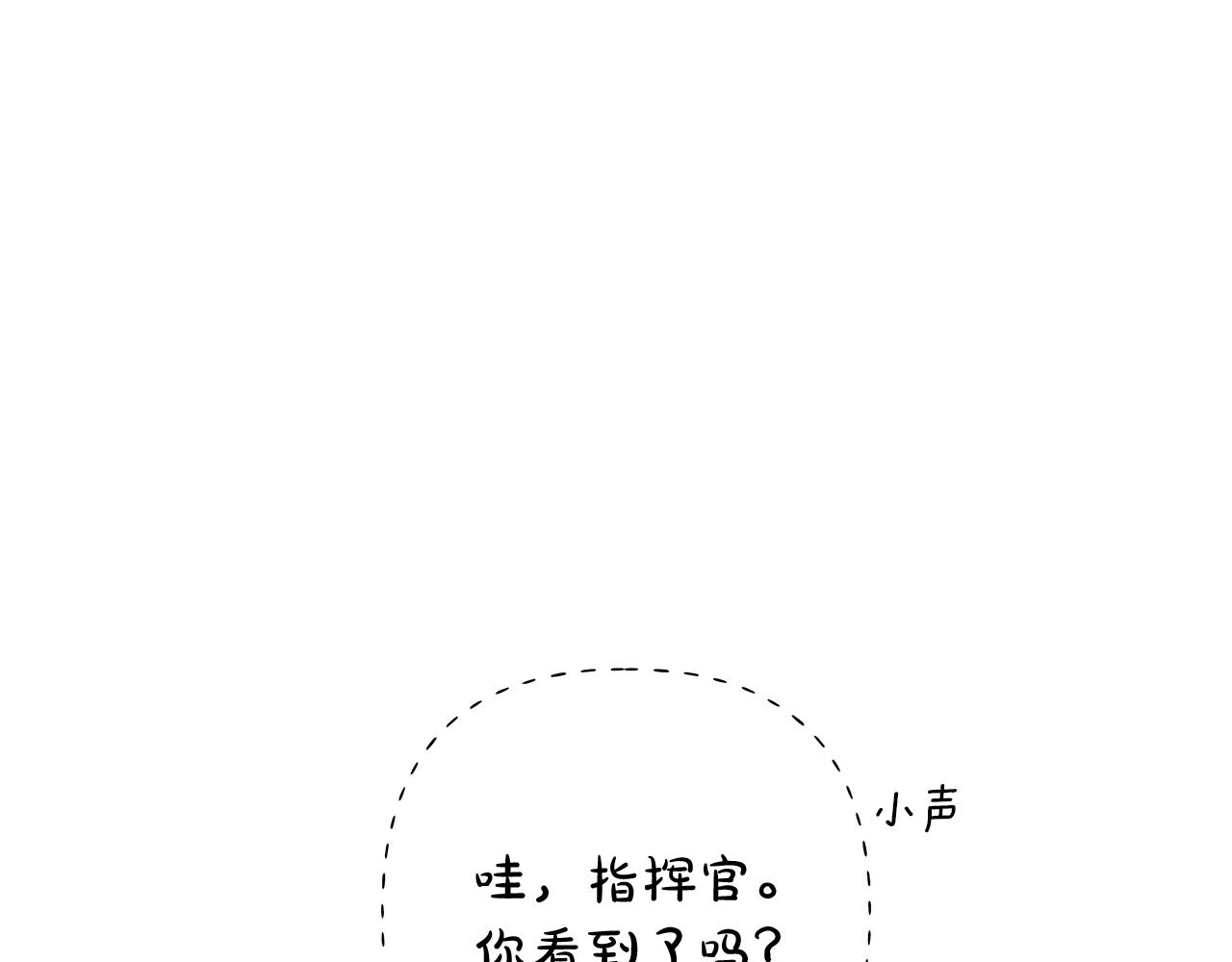 第3话 抗拒0
