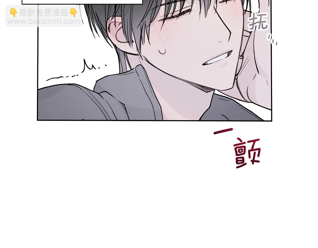 第3话 抗拒104