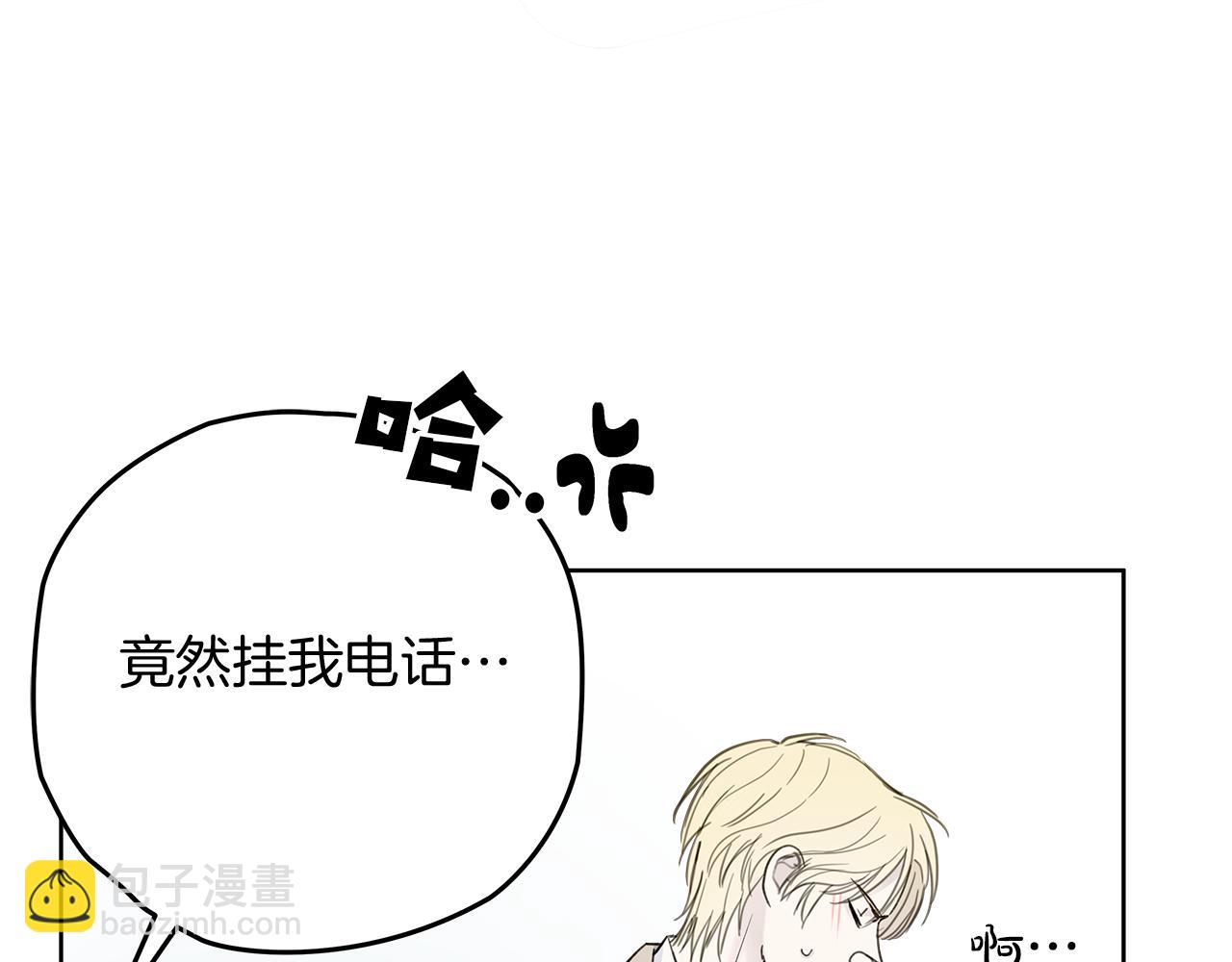第3话 抗拒115