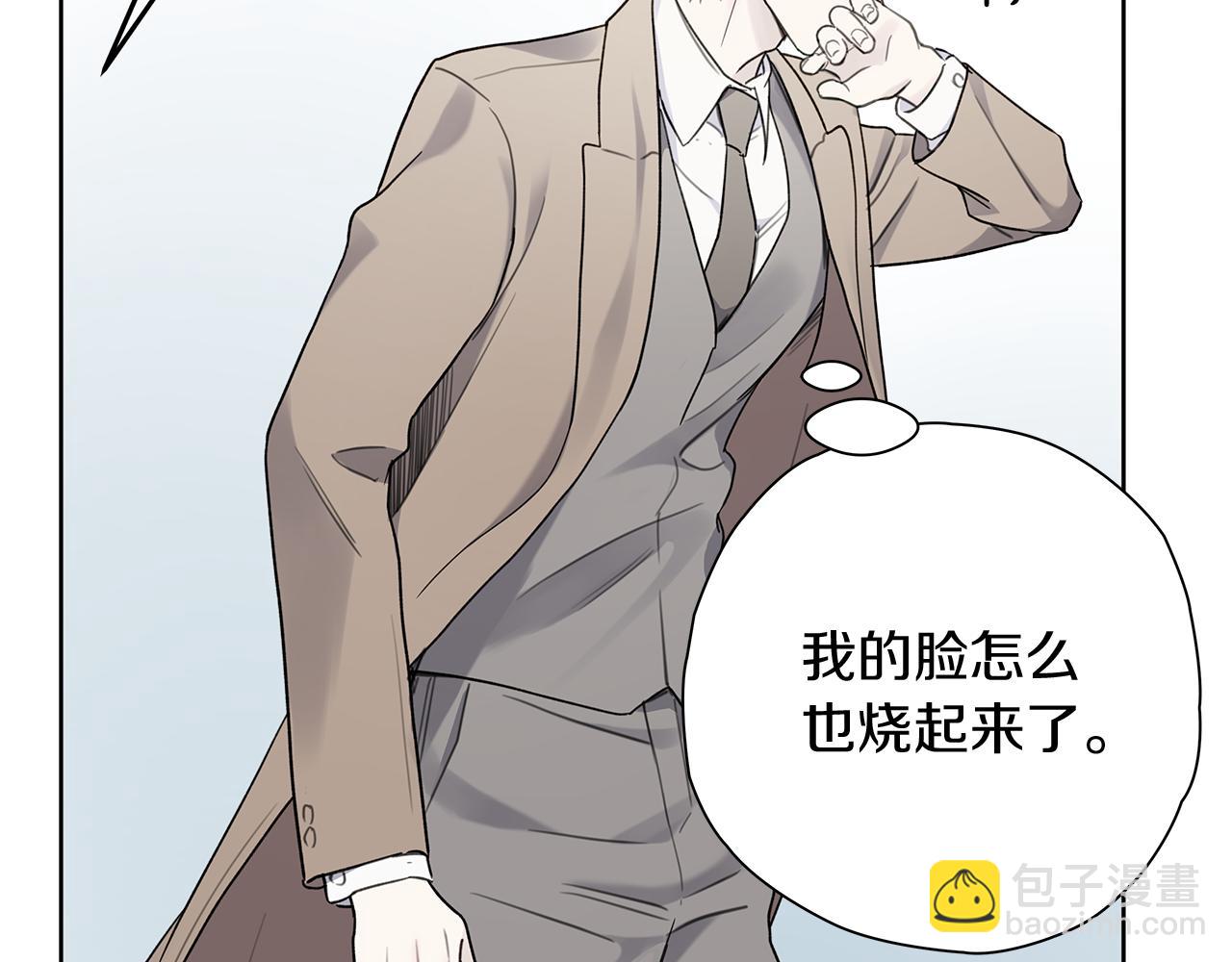 第3话 抗拒116