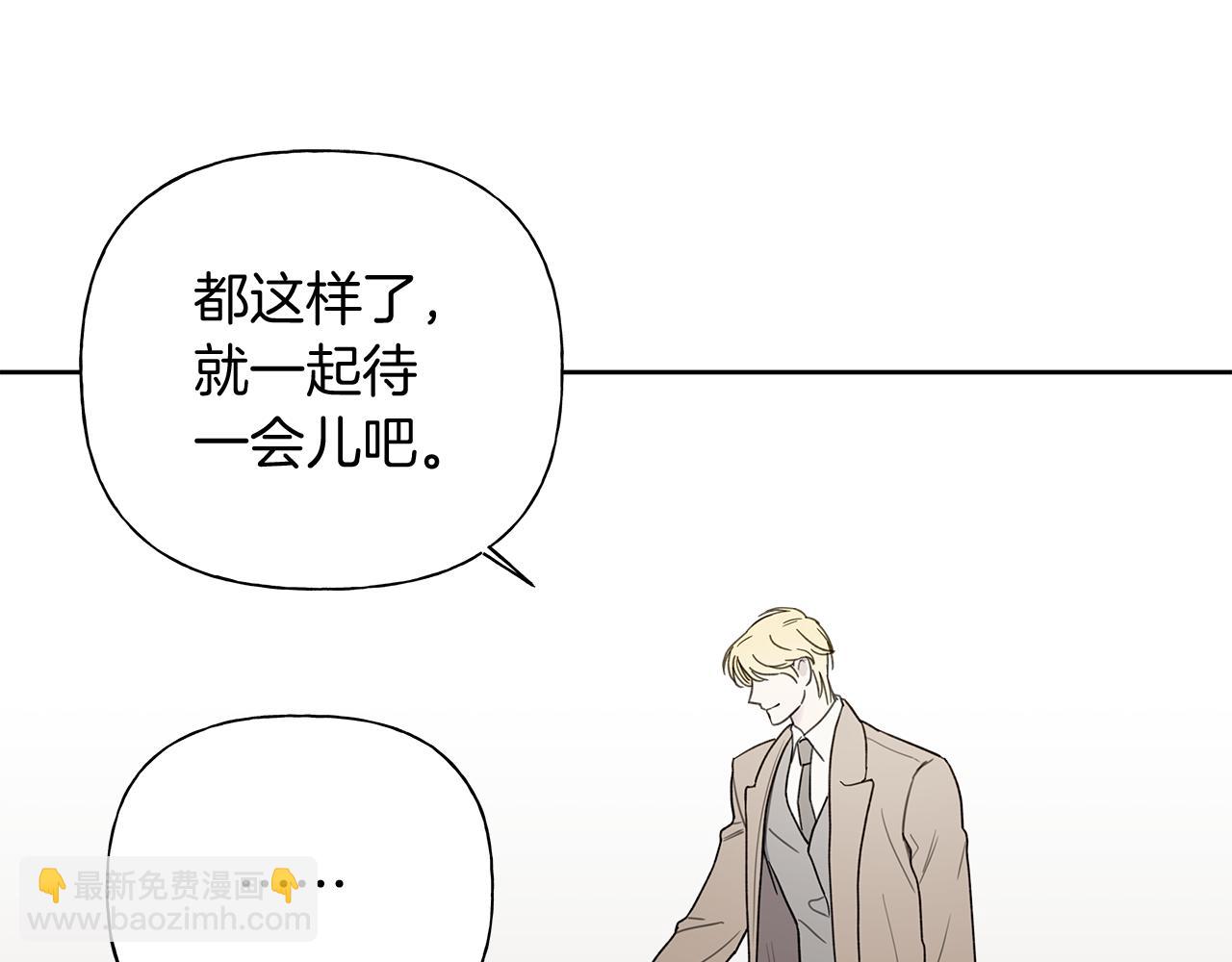第3话 抗拒118