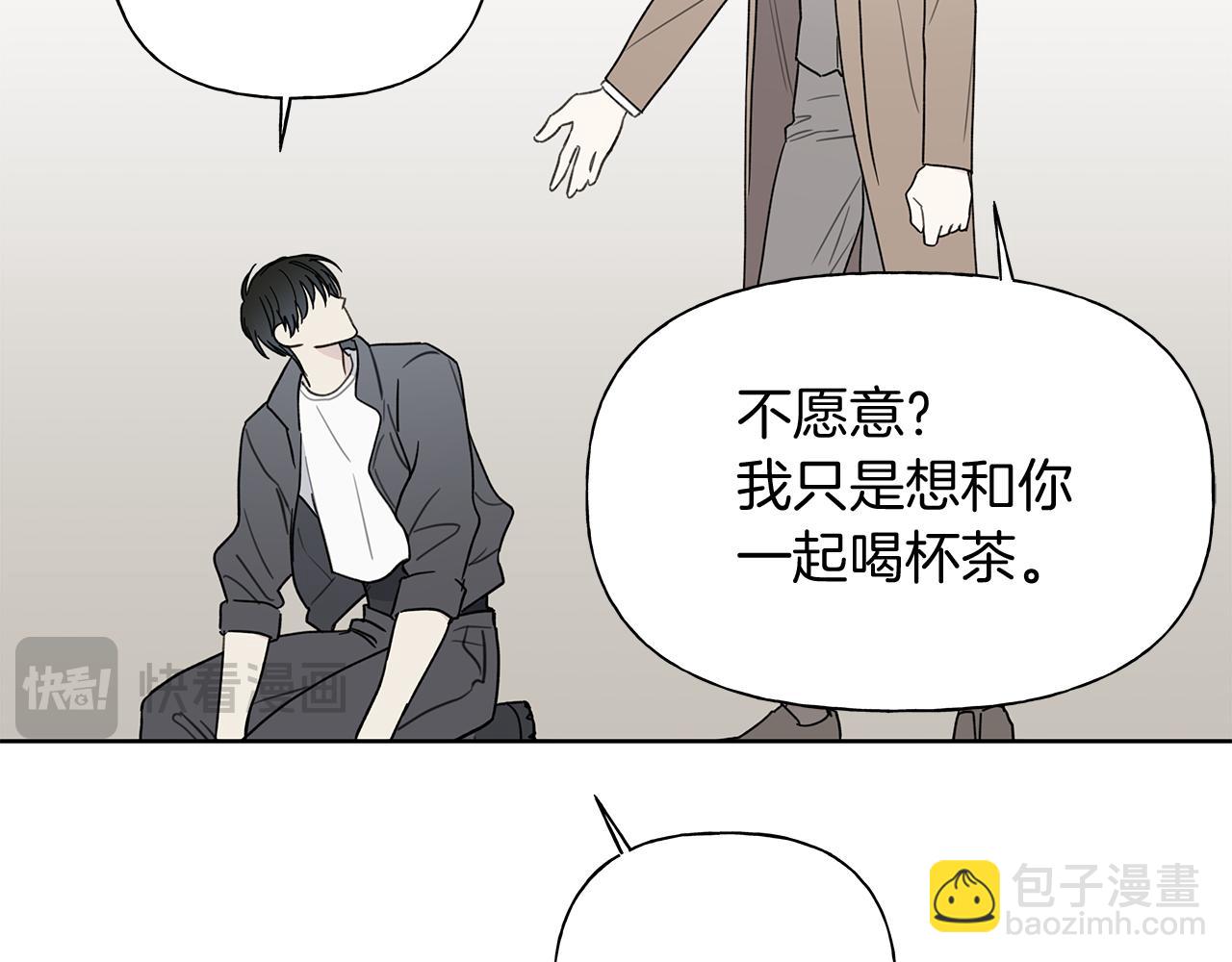 第3话 抗拒119