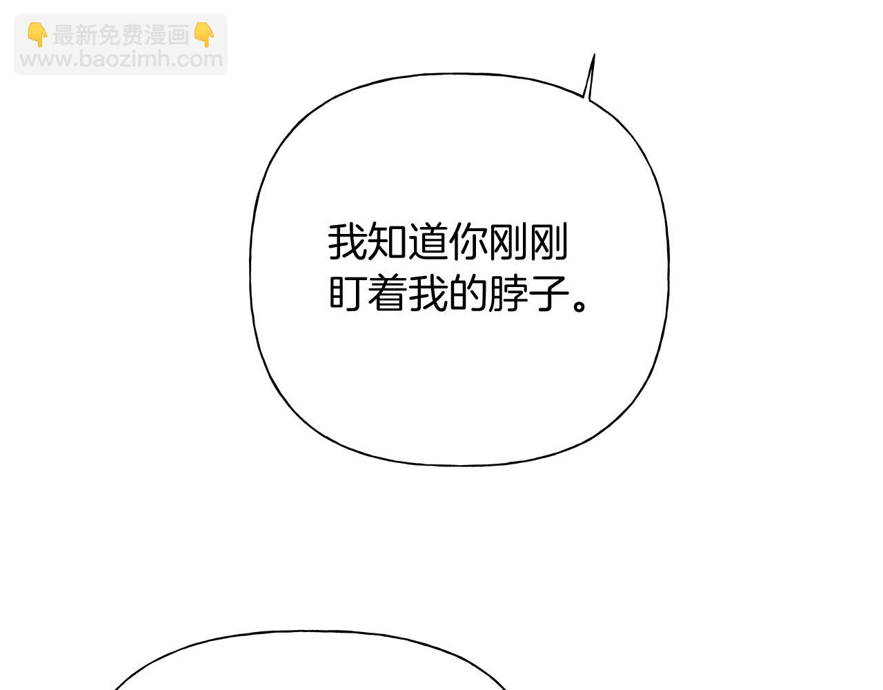 第3话 抗拒125