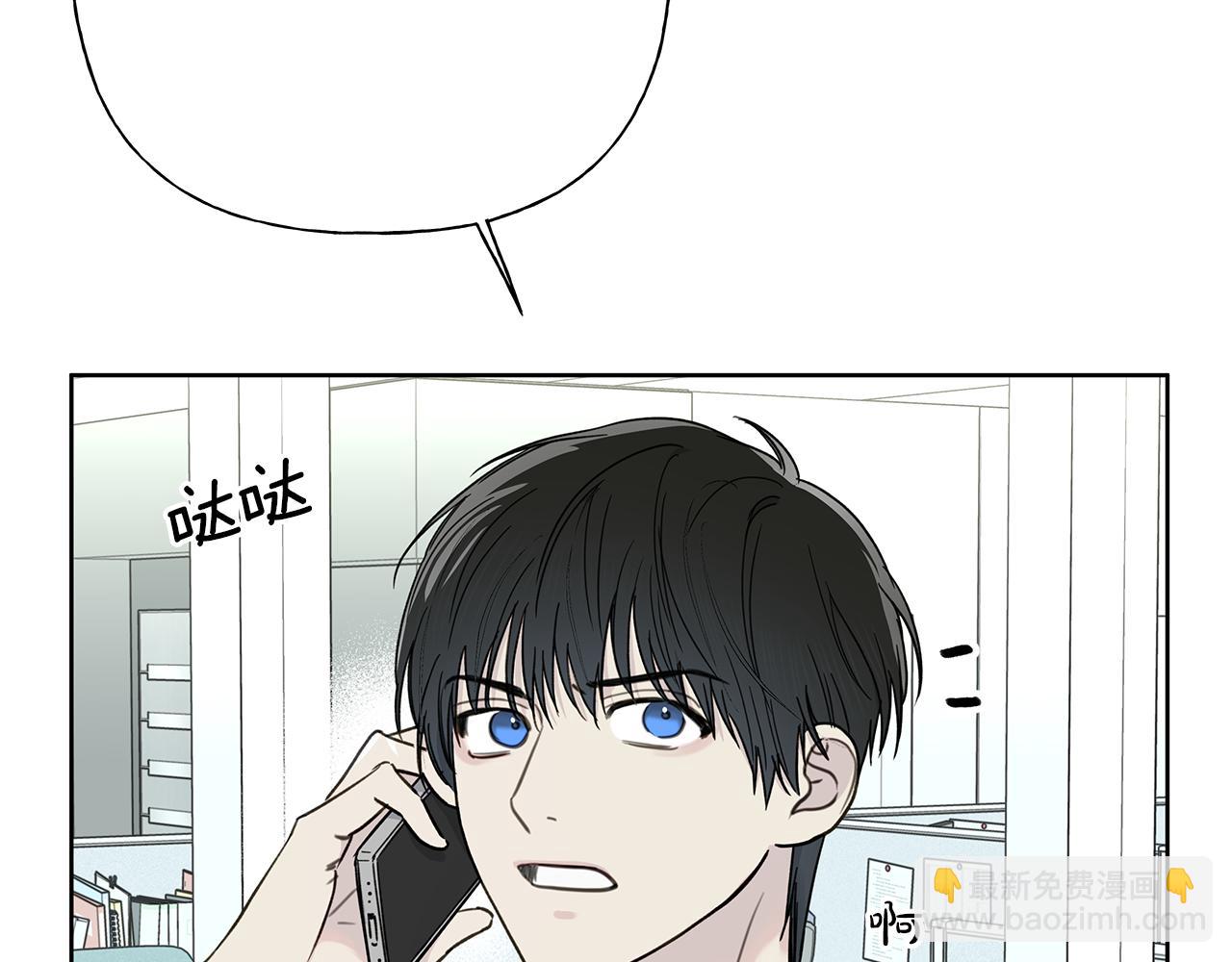 第3话 抗拒24