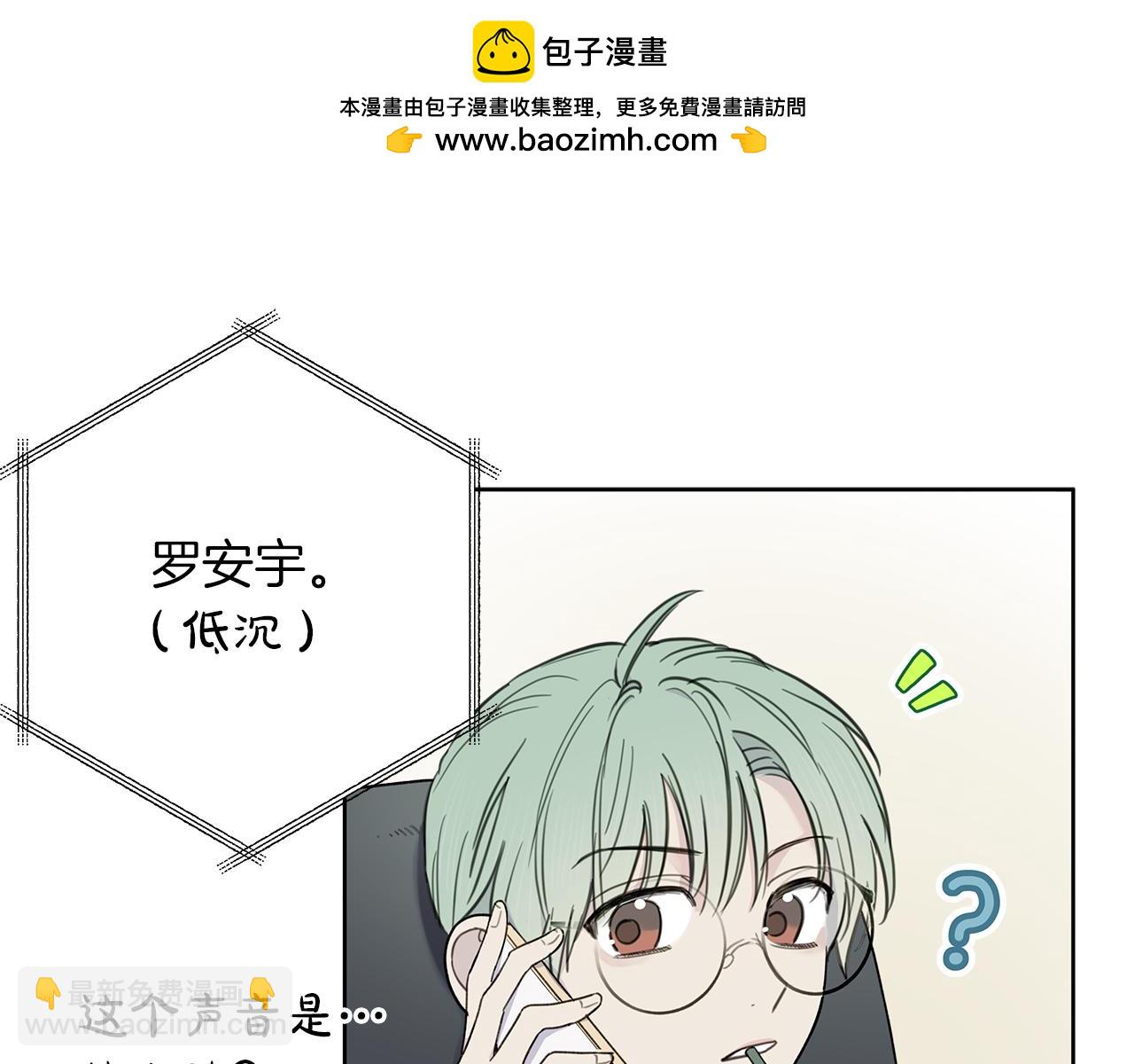 第3话 抗拒26