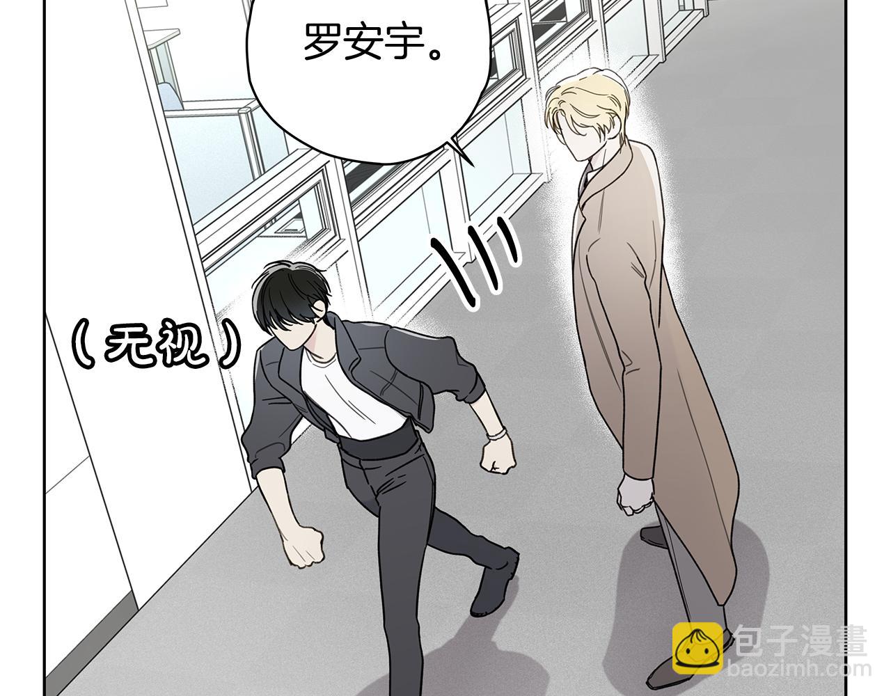 第3话 抗拒35
