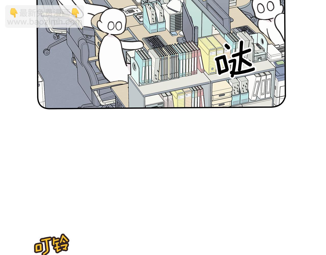 第3话 抗拒46