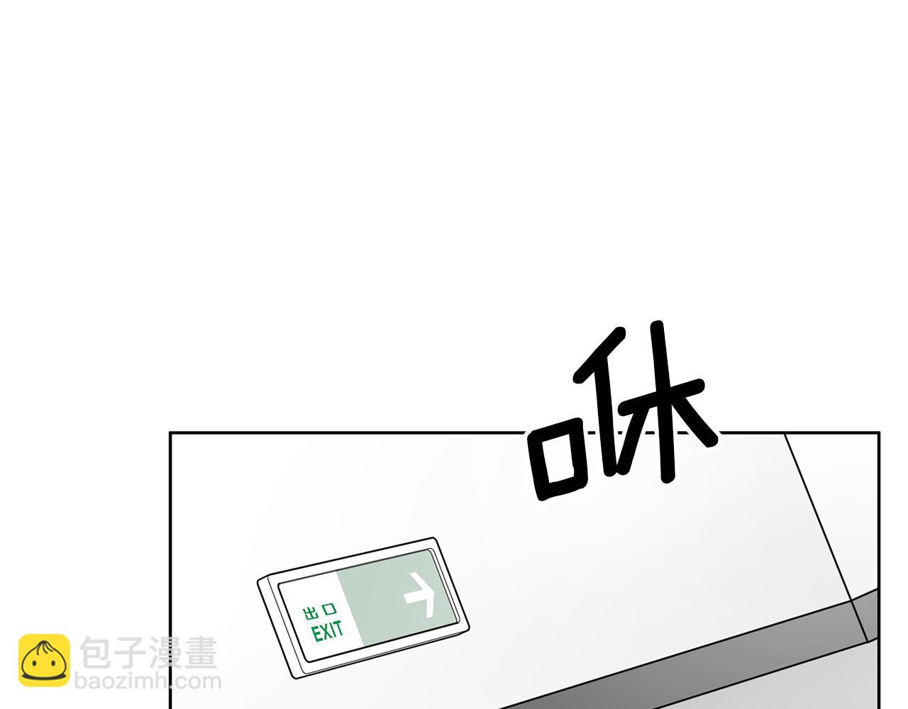 第3话 抗拒66